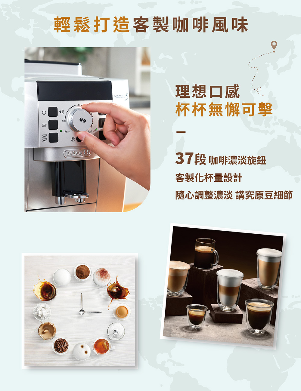 é¨å¿èª¿æ´æ¿æ·¡ è¬ç©¶åè±ç´°ç¯