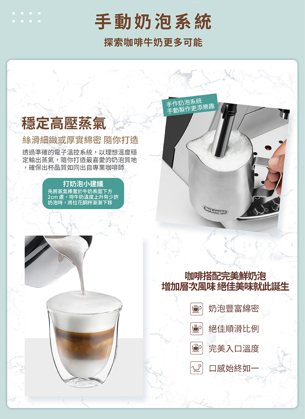 ééæºç¢ºçé»å­æº«æ§ç³»çµ±,ä»¥çæ³æº«åº¦ç©©