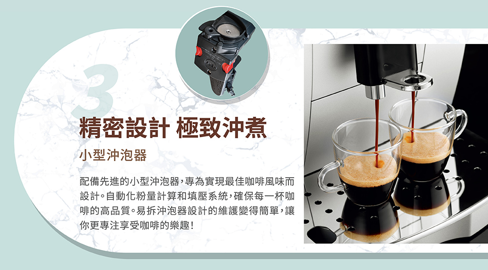 éååé²çå°åæ²æ³¡å¨,å°çºå¯¦ç¾æä½³åå¡é¢¨å³è
