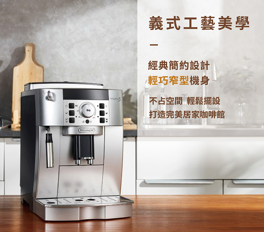 ç¾©å¼å·¥èç¾å­¸ ç¶å¸ç°¡ç´è¨­è¨ è¼å·§çªåæ©èº« ä¸å ç©ºé è¼é¬æºè¨­ æé å®ç¾å±å®¶åå¡é¤¨ 