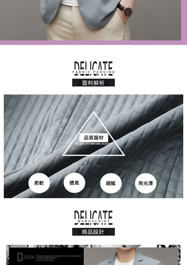 åè³ªé¸æ