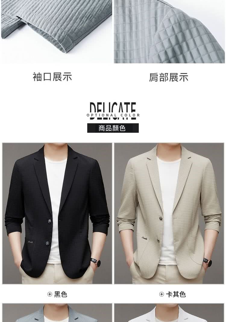 è¢å£å±ç¤º é»è² ååé¡è² è©é¨å±ç¤º å¡å¶è² 