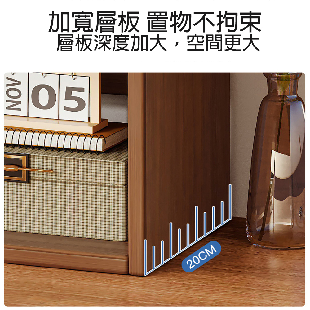 Easy buy 居家生活 桌上型雙層書架-40CM(書架 