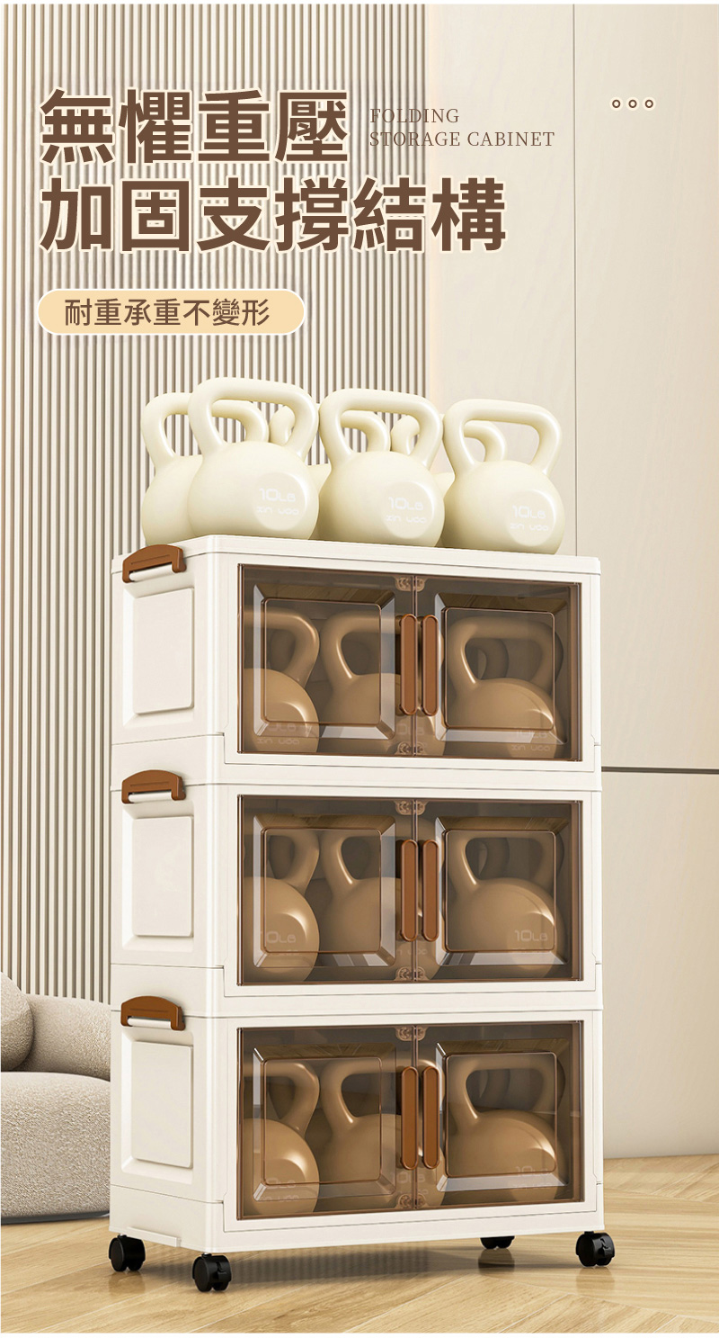 GOOD VIBE LIVING 好氣氛家居 45CM五層多