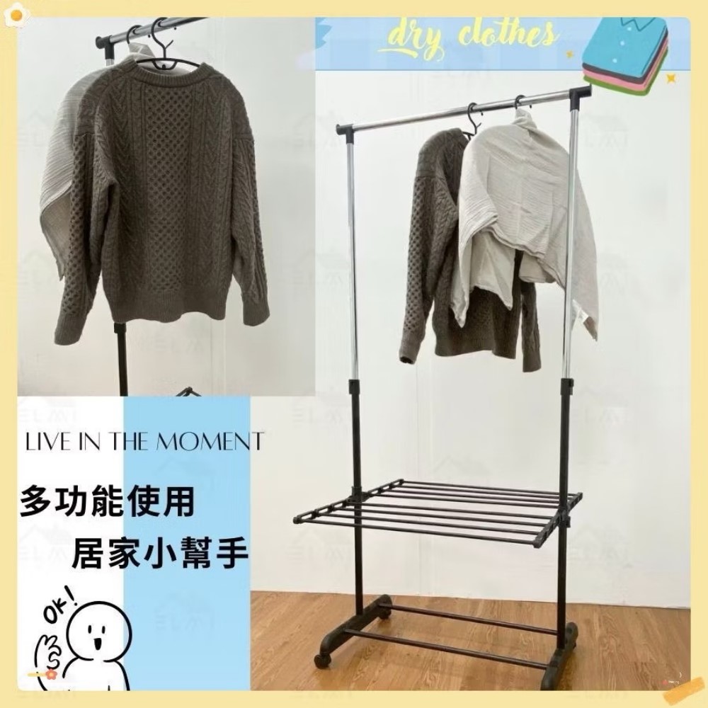 Monarch 尊爵家 日系摺疊曬衣架(單桿衣架 毛巾架 晾