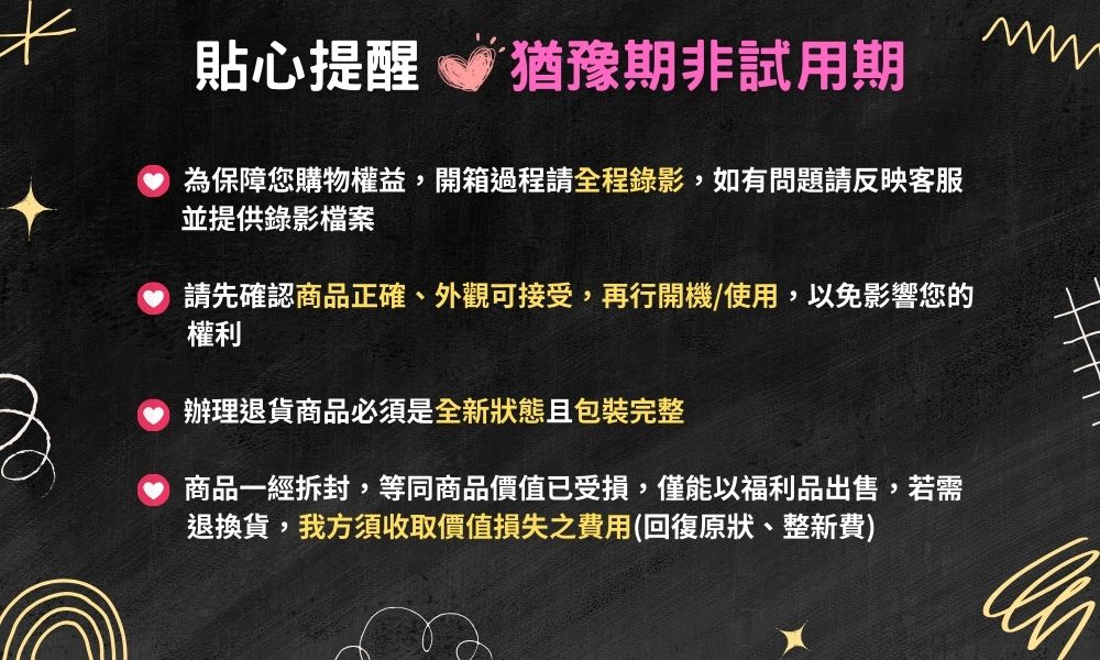 BenQ明碁 SL7504 - 詳情1