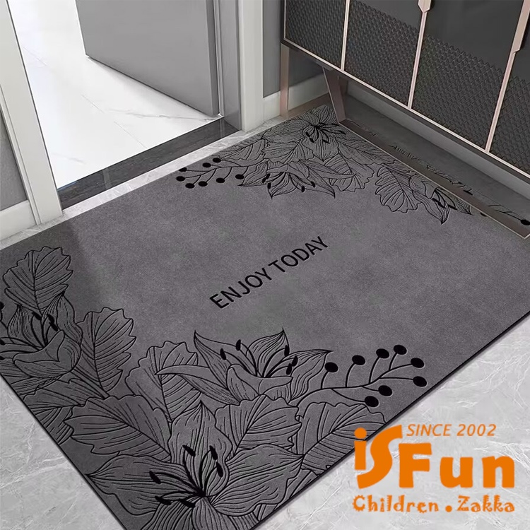 iSFun 簡約純色 硅藻泥地墊 浴室廚房吸水速乾防滑地墊5