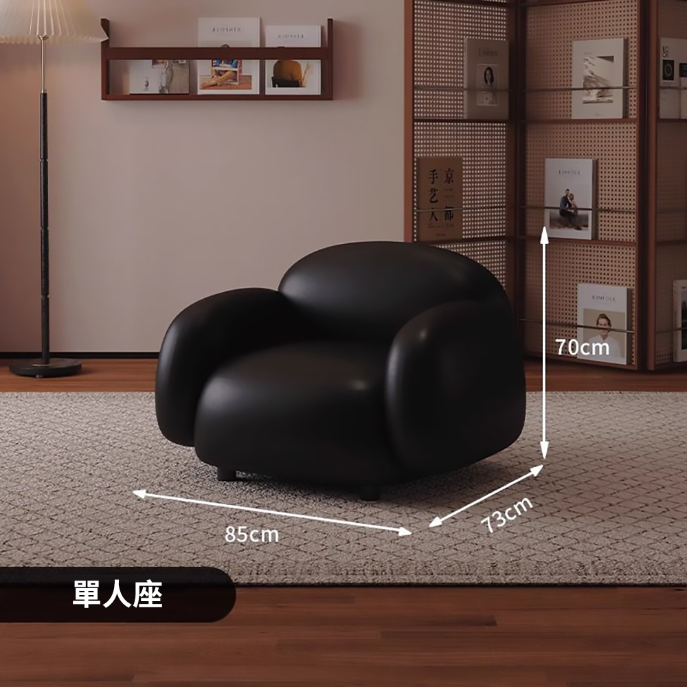 Lexiang樂享 三人座-復古休閑家居沙發客廳休息區接待小