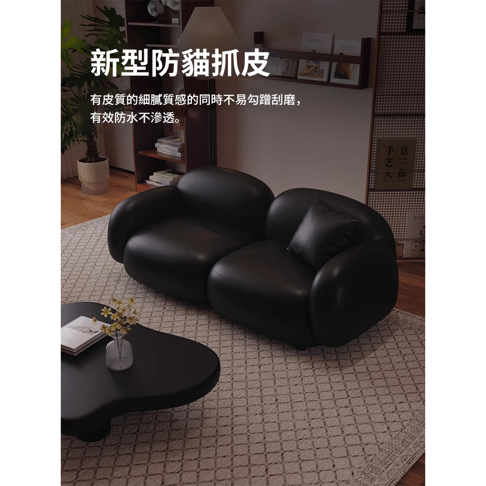 Lexiang樂享 三人座-復古休閑家居沙發客廳休息區接待小