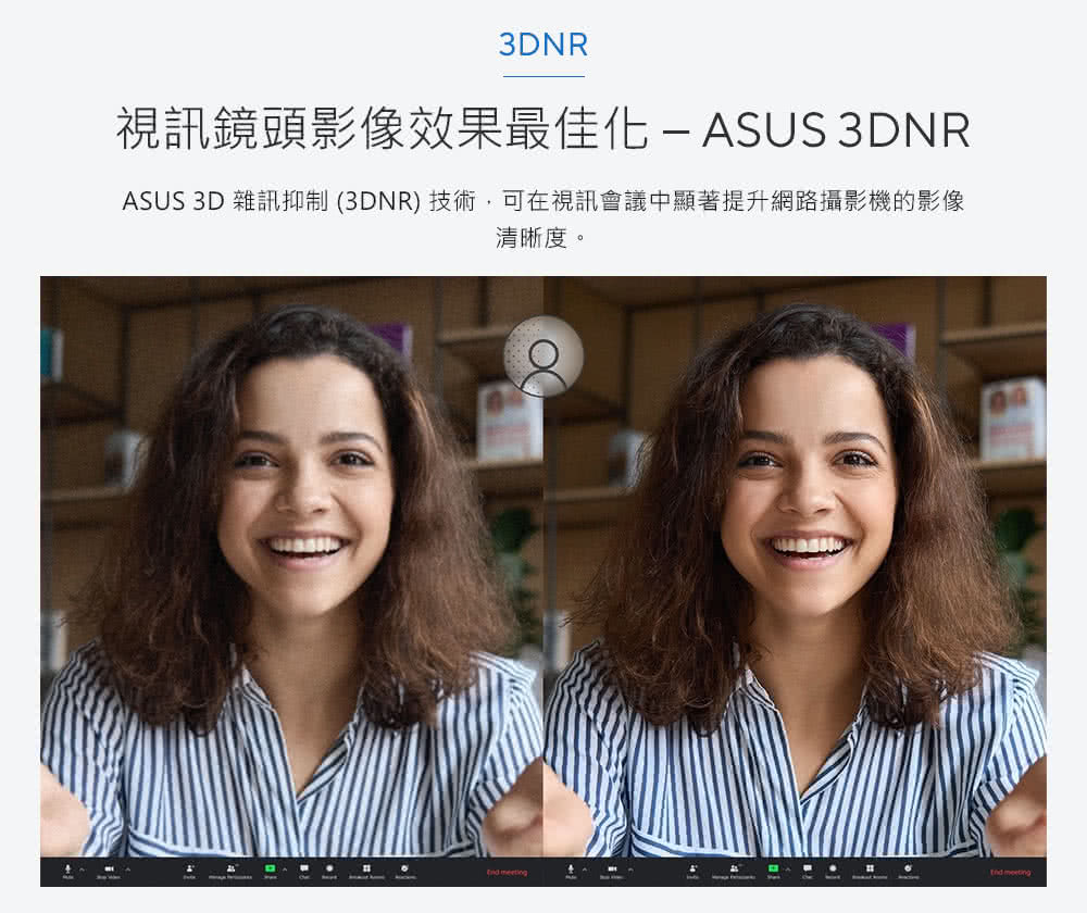 ASUS華碩 K1404VA - 詳情11