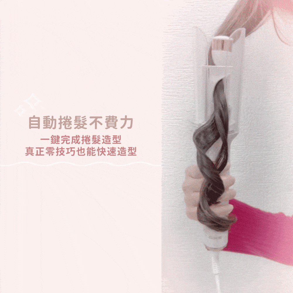 DIKE HBF220 - 詳情5