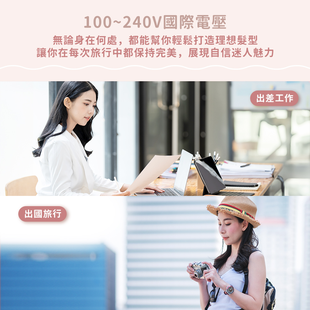 DIKE HBF220 - 詳情13