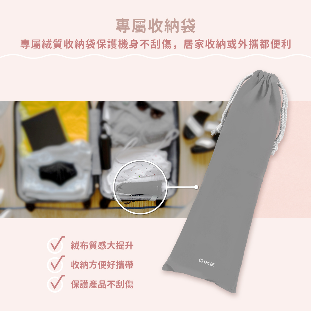 DIKE HBF220 - 詳情14