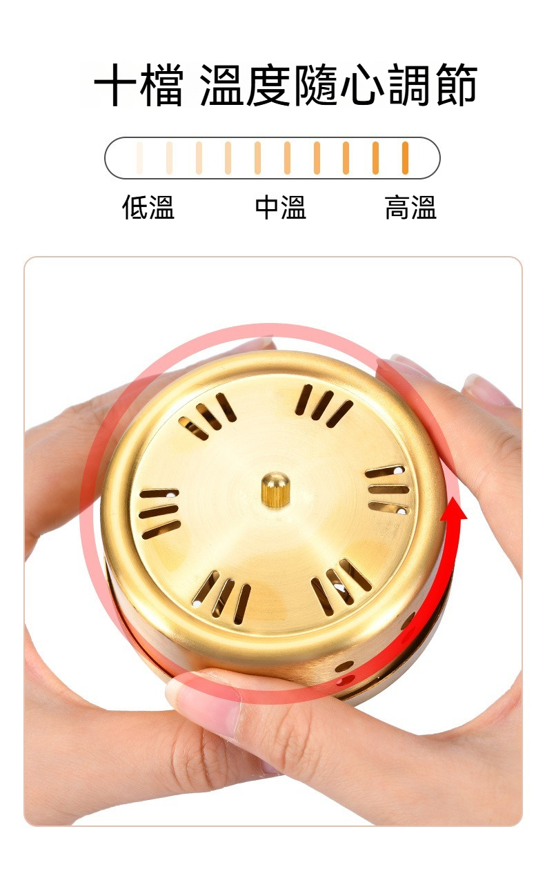 十档温度随心调节低温中温高温