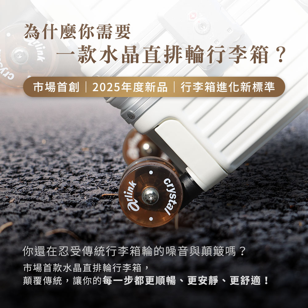 é¡è¦å³çµ±,è®ä½ çæ¯ä¸æ­¥é½æ´é æ¢ãæ´å®éãæ´èé©