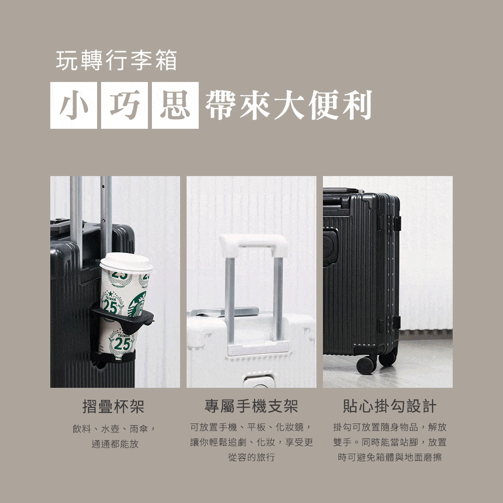 可放置手機、平板、化妝鏡,