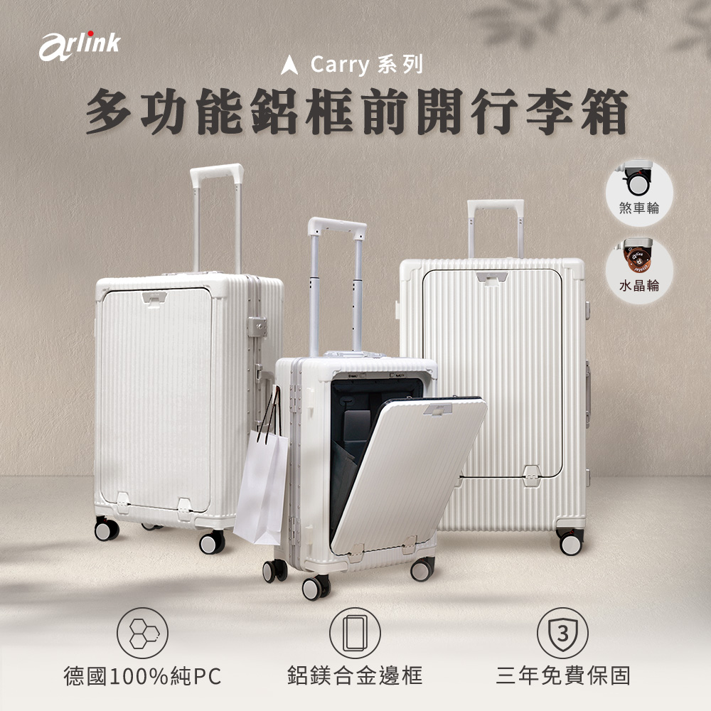 å¤åè½éæ¡åéè¡æç®±