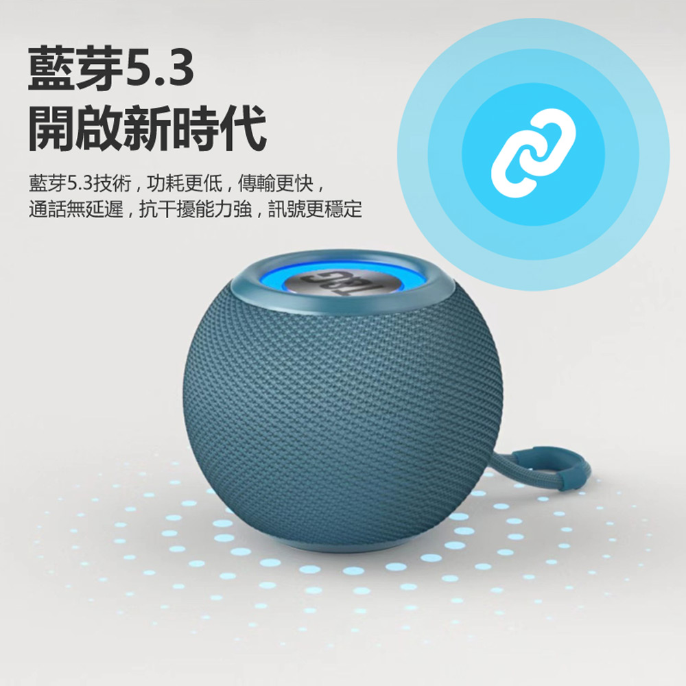藍芽5.3 開啟新時代 藍芽5.3技術,功耗更低,傳輸更快, 通話無延遲,抗干擾能力強,訊號更穩定 