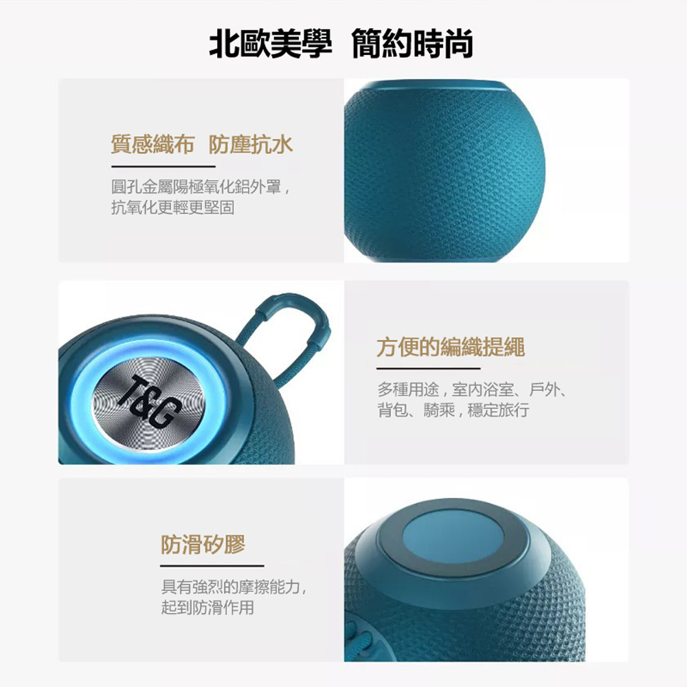 多種用途,室内浴室、戶外、