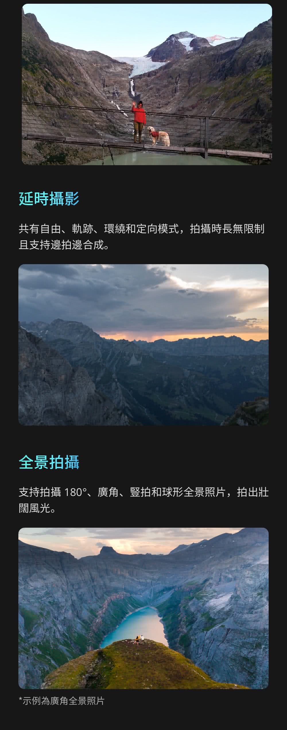 DJI大疆 MINI 4 PRO - 詳情10