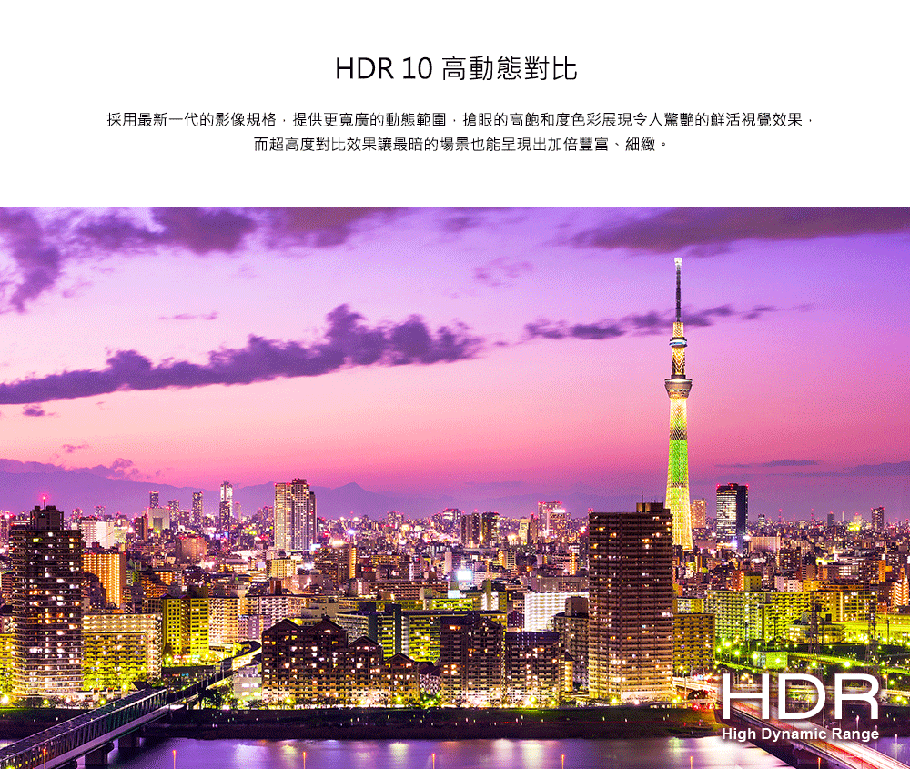 JVC 32TG2 - 詳情10