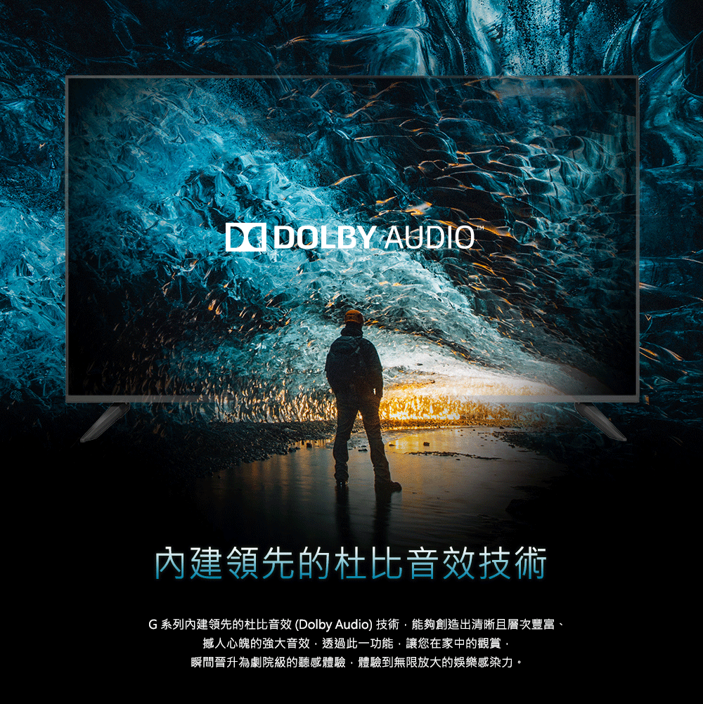 JVC 32TG2 - 詳情11