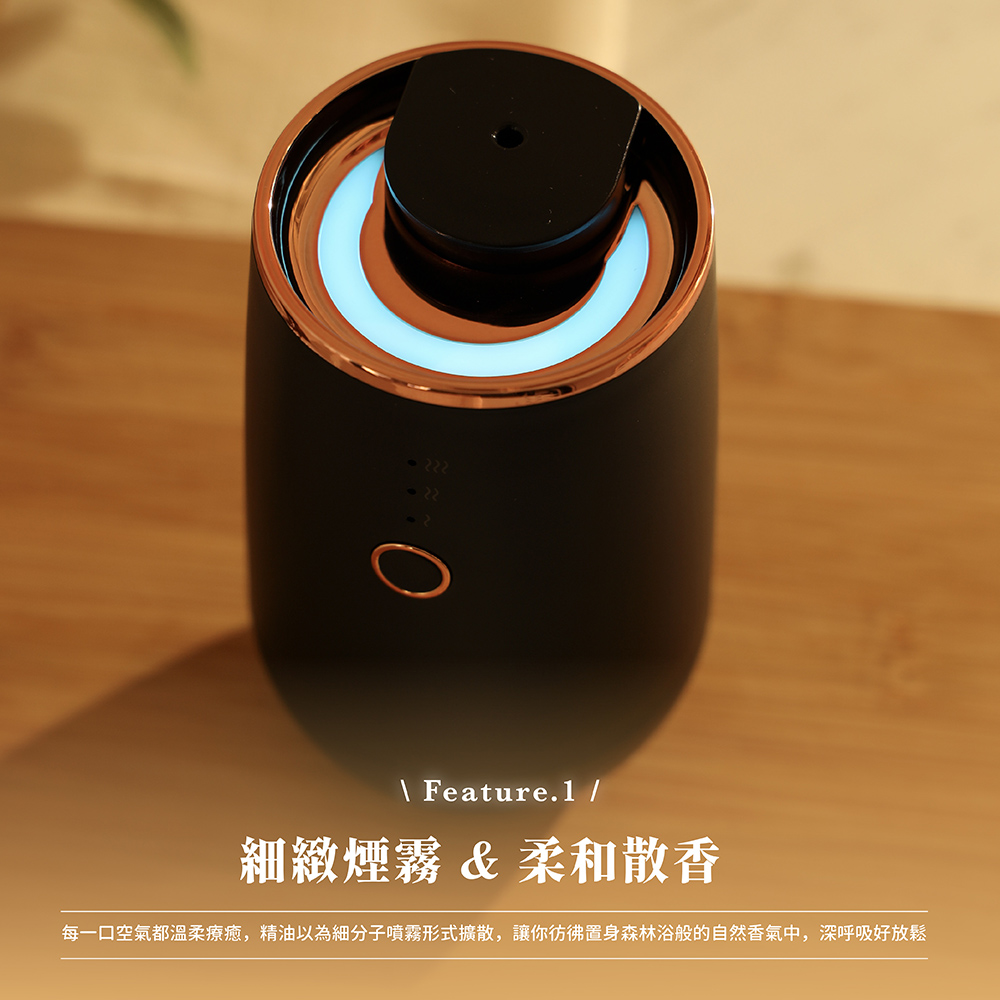 細緻煙霧  柔和散香 每一口空氣都溫柔療癒,精油以為細分子噴霧形式擴散,讓你彷彿置身森林浴般的自然香氣中,深呼吸好放鬆 
