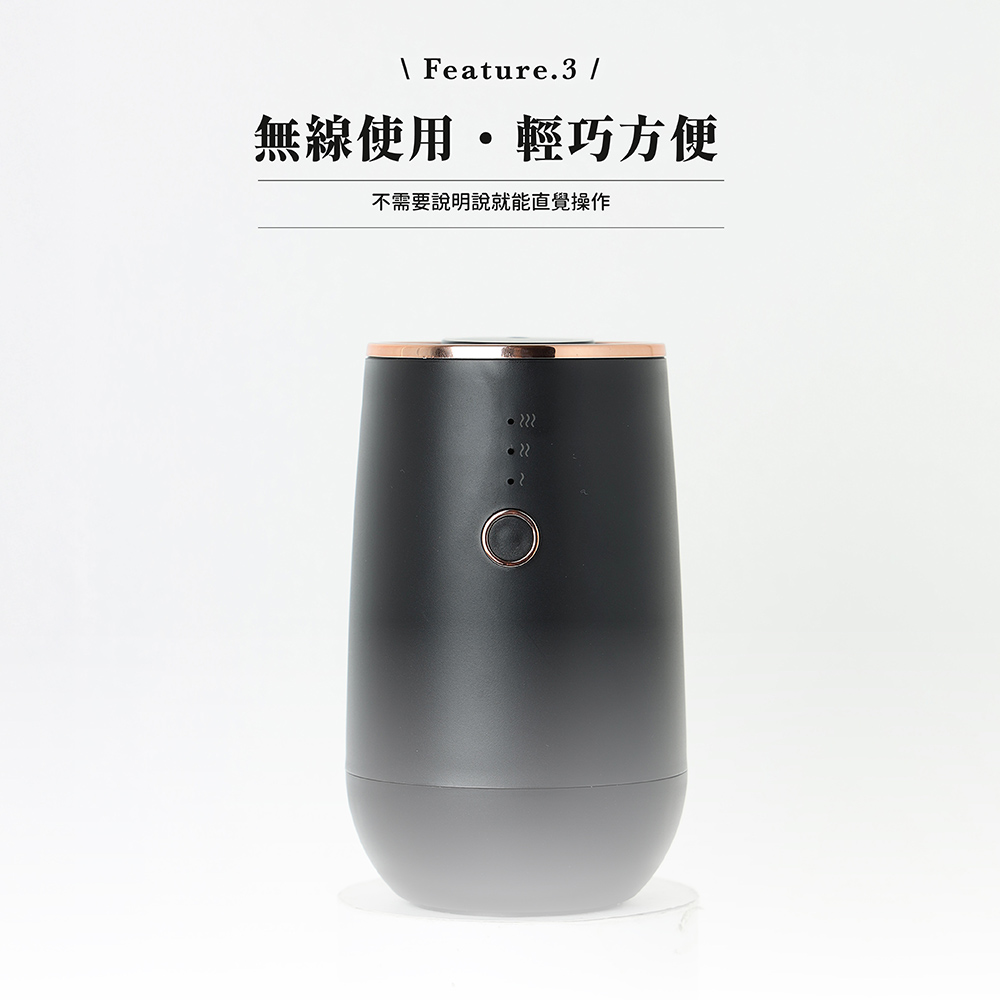 無線使用輕巧方便 不需要說明說就能直覺操作 