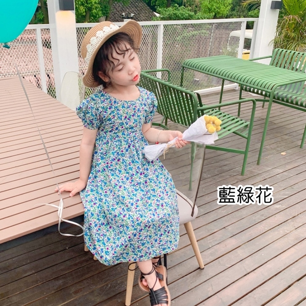 藍綠花 