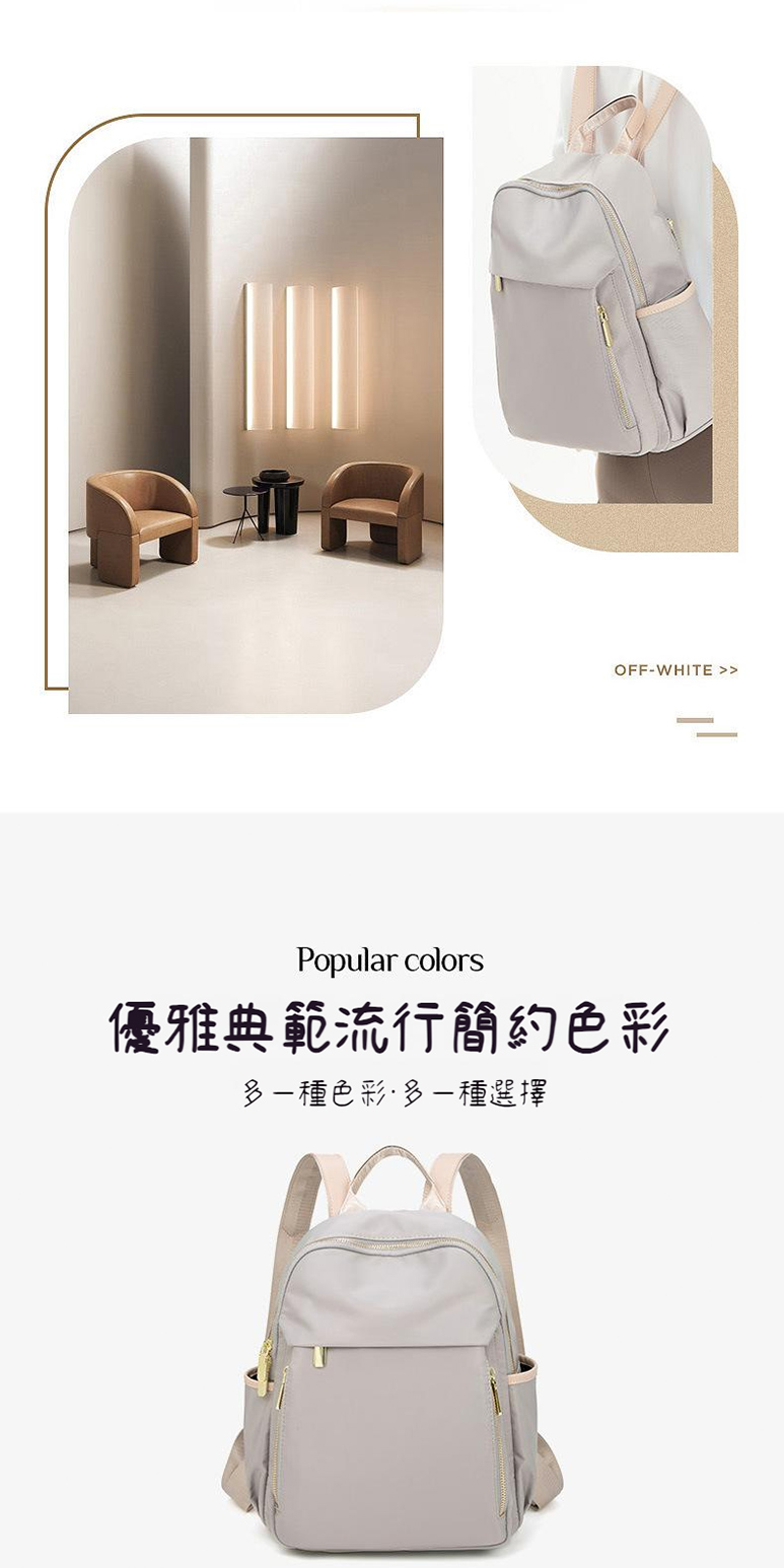 優雅典範流行簡約色彩 多種色彩多種選擇 