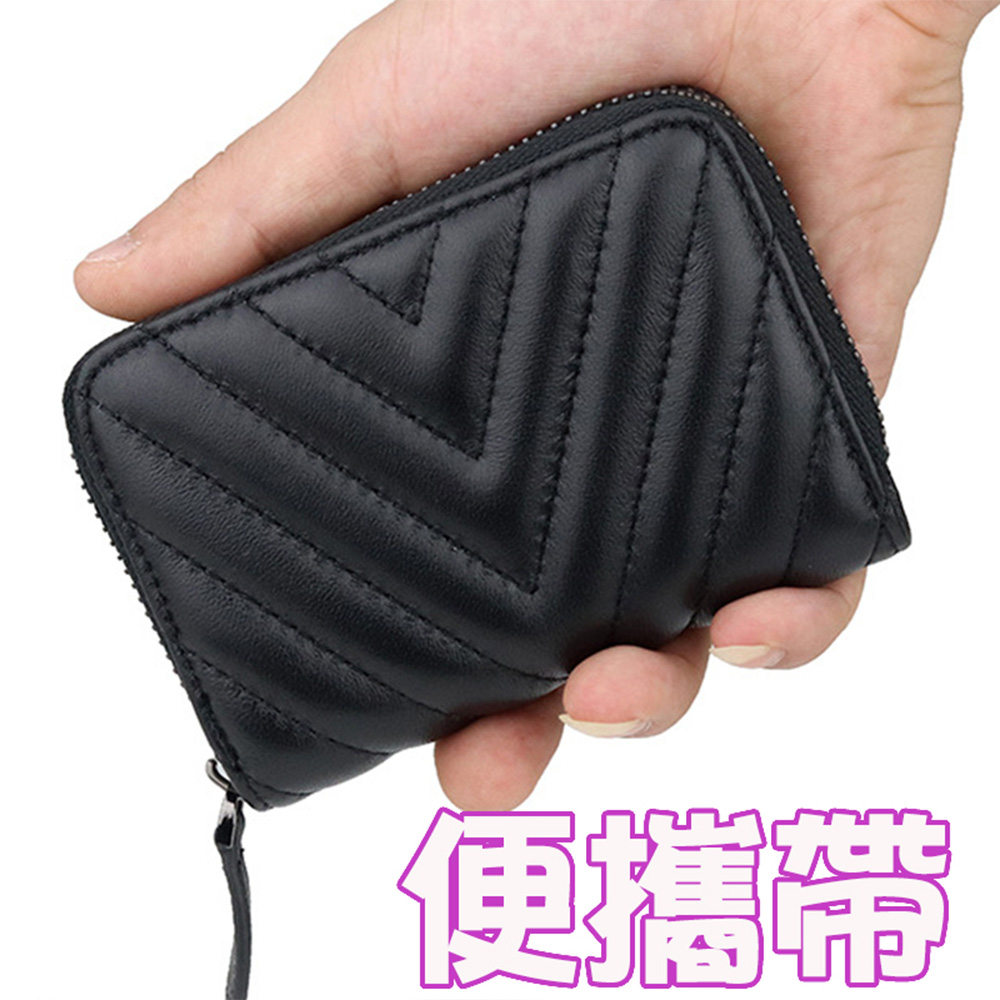 ä¾¿æå¸¶ 