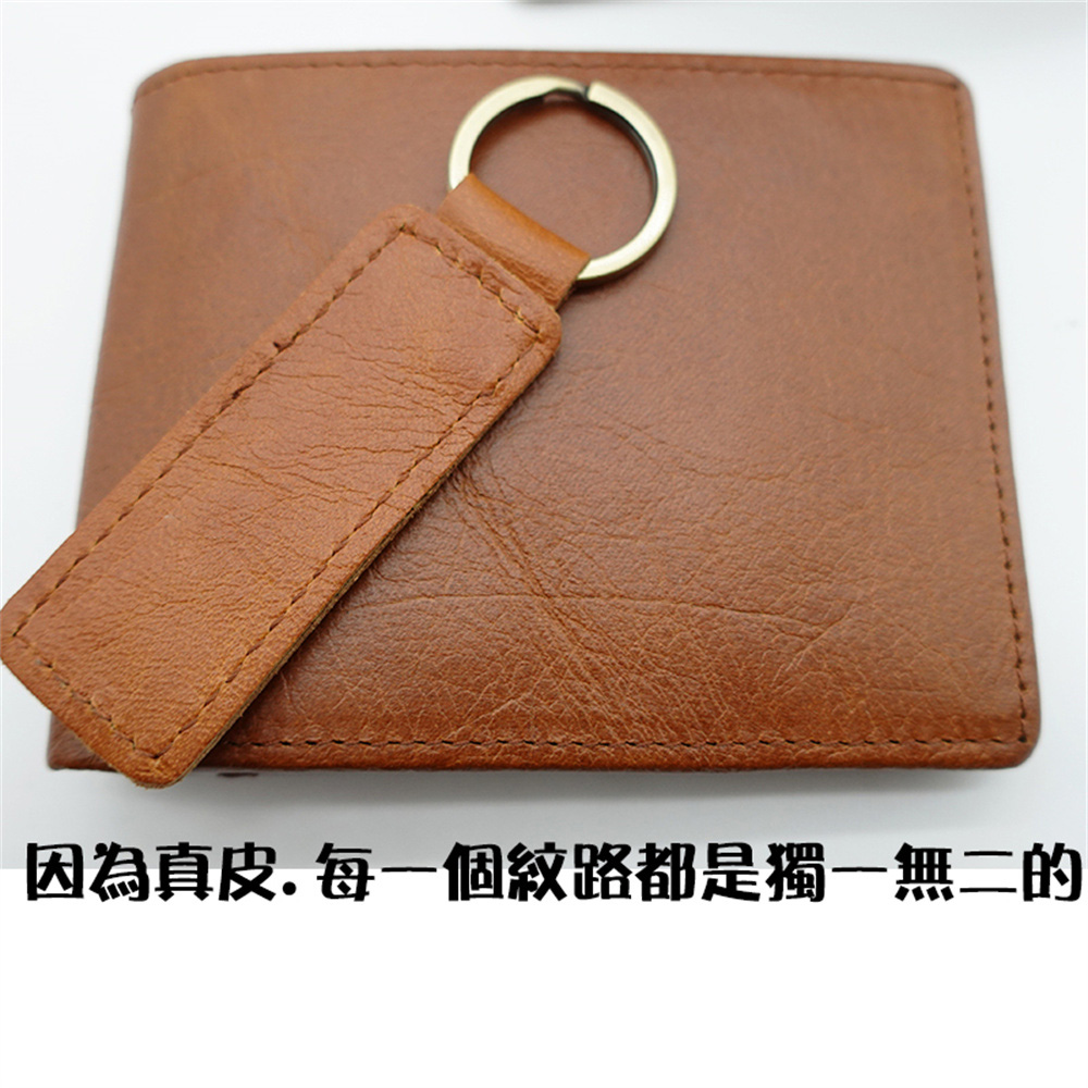 因為真皮.每一個紋路都是獨一無二的 