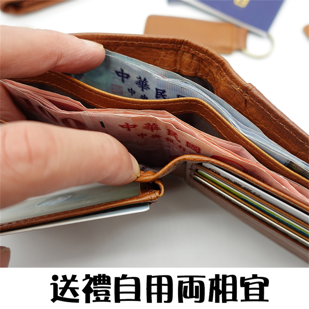 中華民 送禮自用兩相宜 