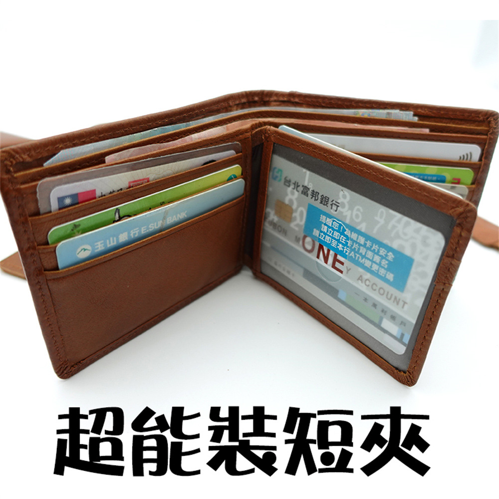 玉山銀行E.SUI BANK