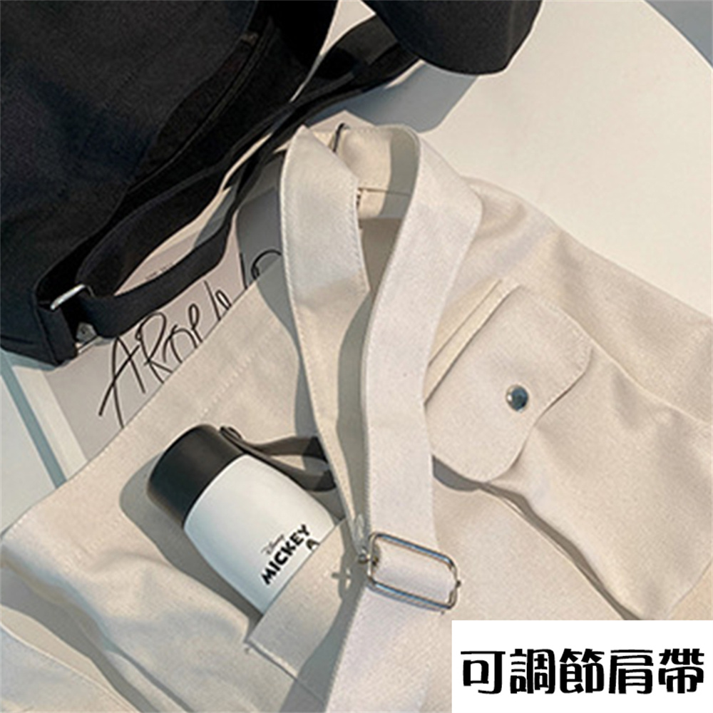 可調節肩帶 