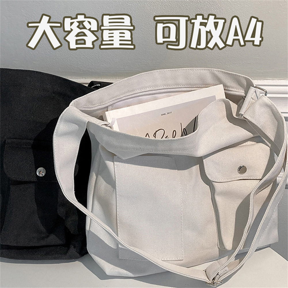 大容量 可放A4 