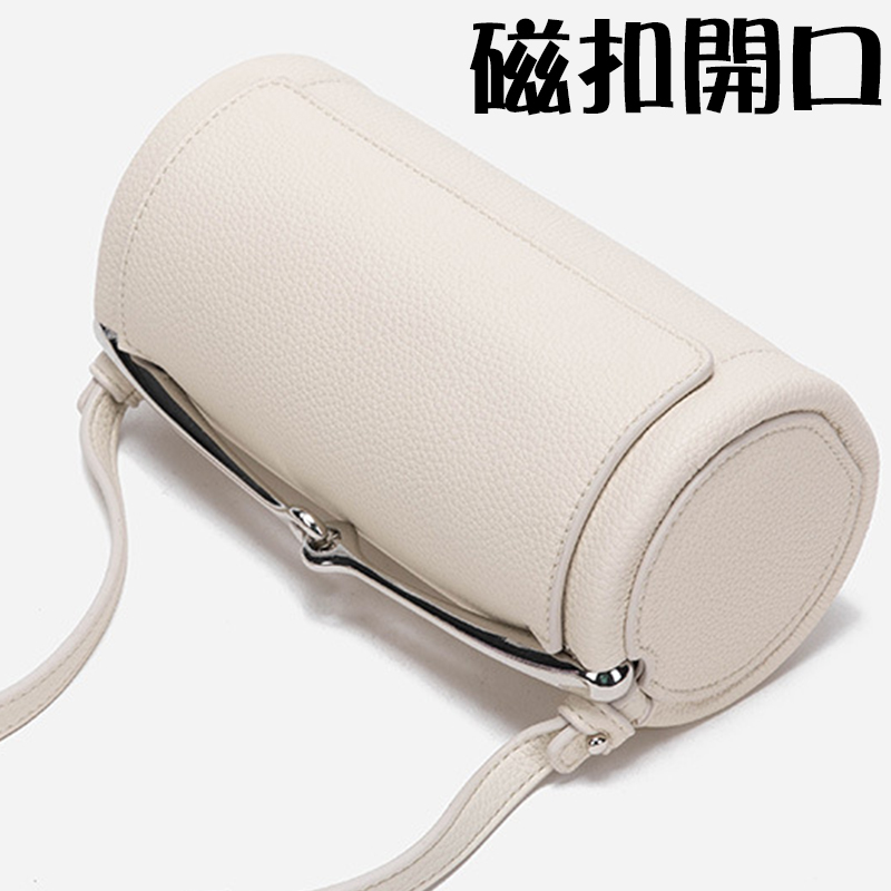 磁扣開口 