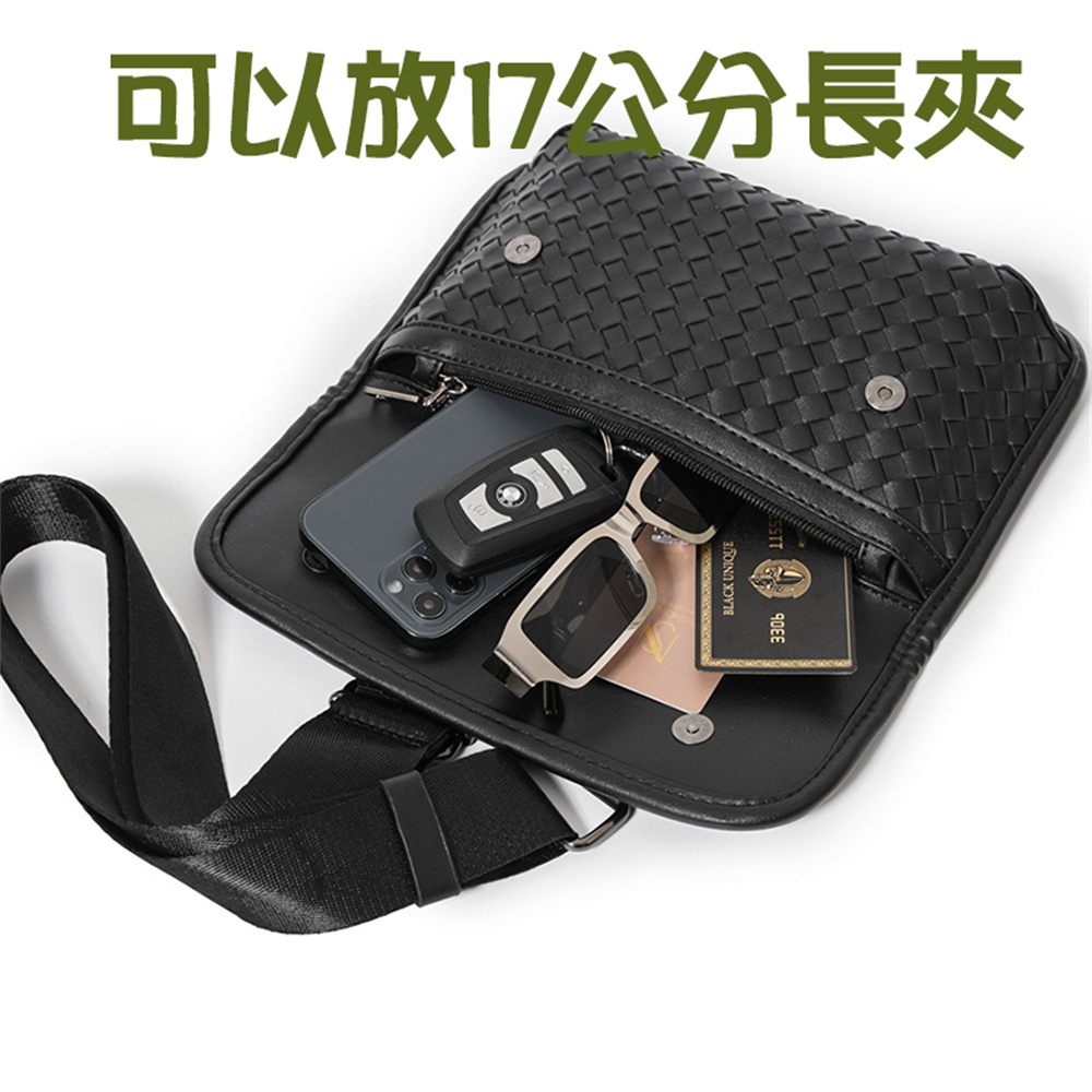 可以放17公分長夾 