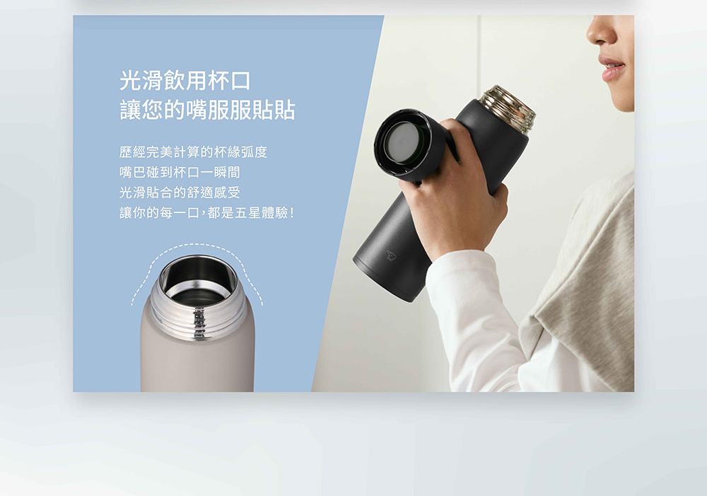 讓你的每一口,都是五星體驗