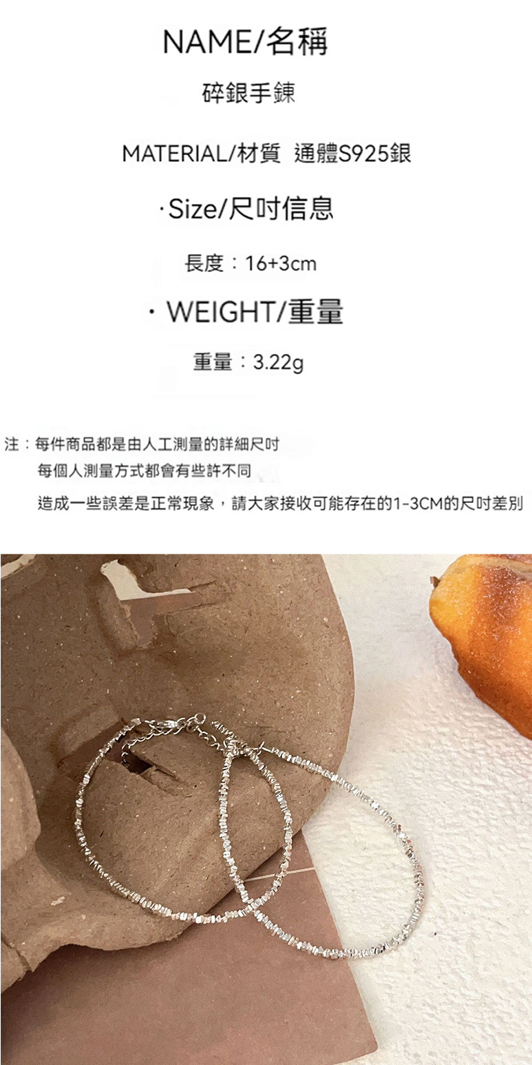 造成一些誤差是正常現象,請大家接收可能存在的13CM的尺吋差別