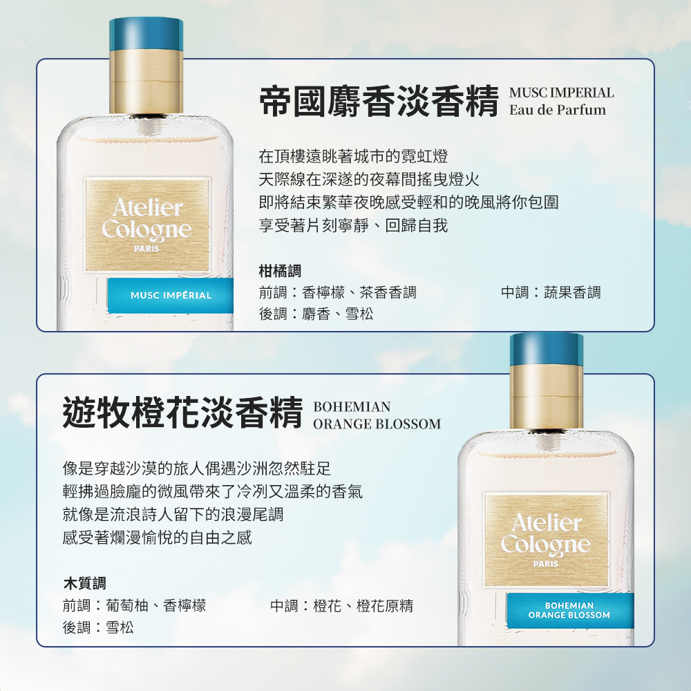 即將結束繁華夜晚感受輕和的晚風將你包圍