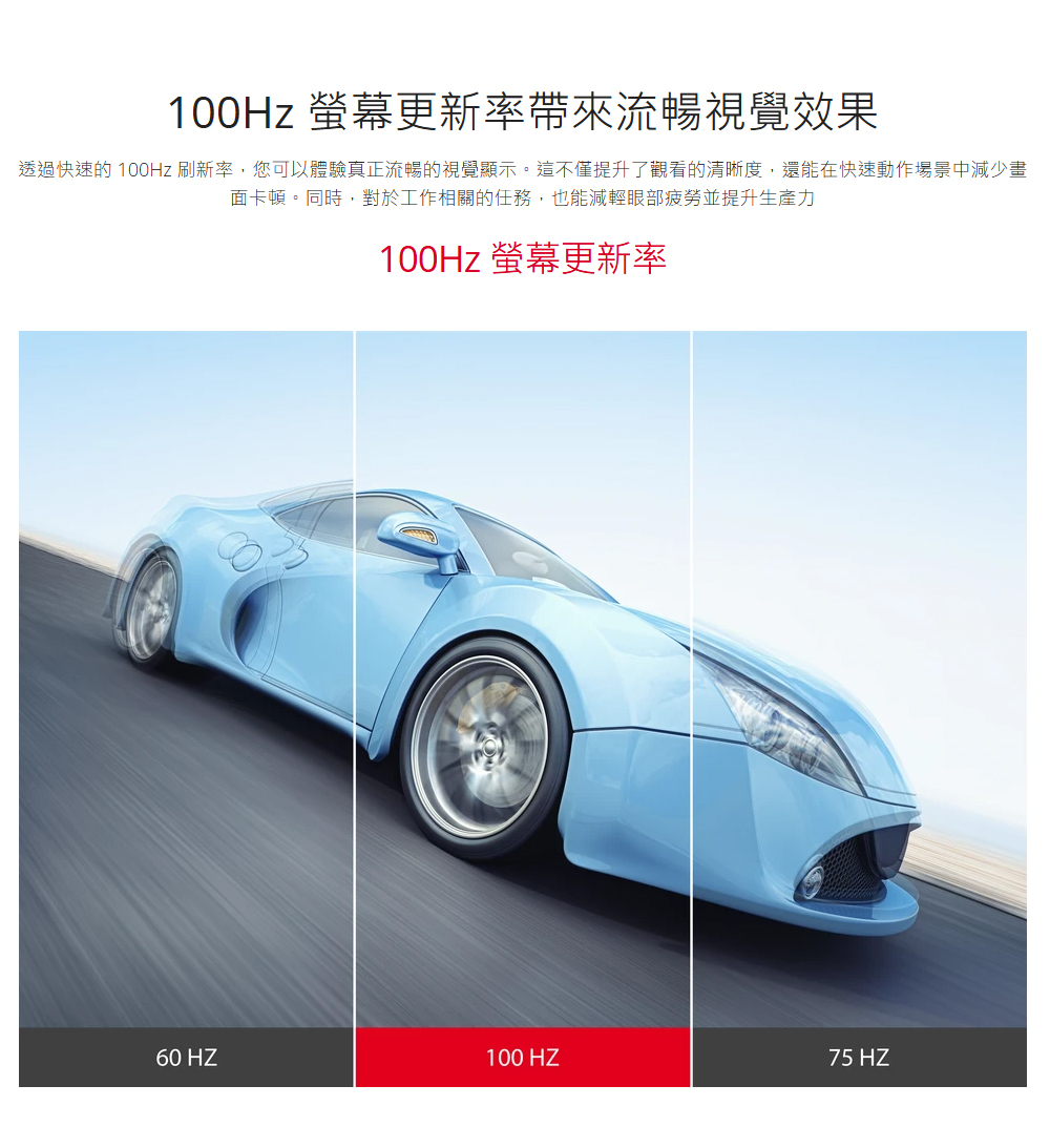 ViewSonic優派 VA2414-H - 詳情3