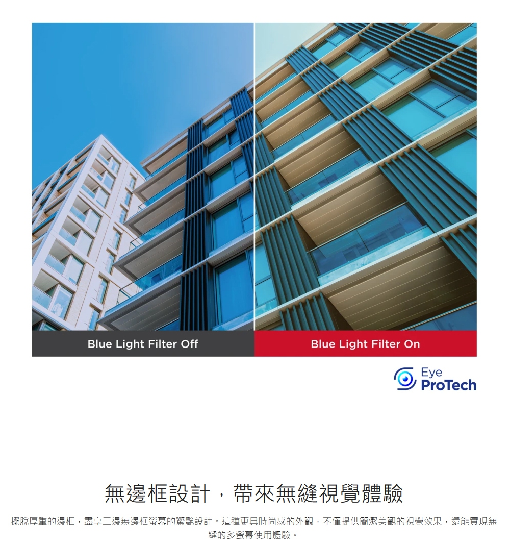 ViewSonic優派 VA2414-H - 詳情5