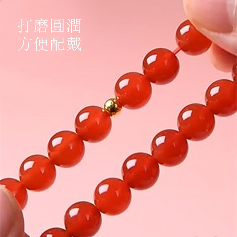 打磨圓潤 方便配戴 