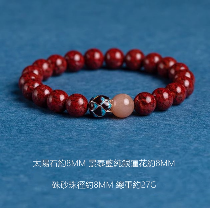 å¤ªé½ç³ç´8MM æ¯æ³°èç´éè®è±ç´8MM ç¡ç ç å¾ç´8MM ç¸½éç´27G 