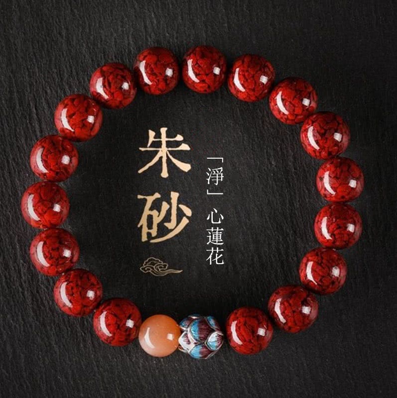 æ·¨å¿è®è± æ±ç  