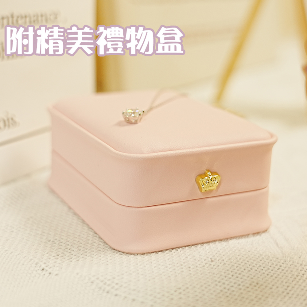 éç²¾ç¾ç¦®ç©ç 