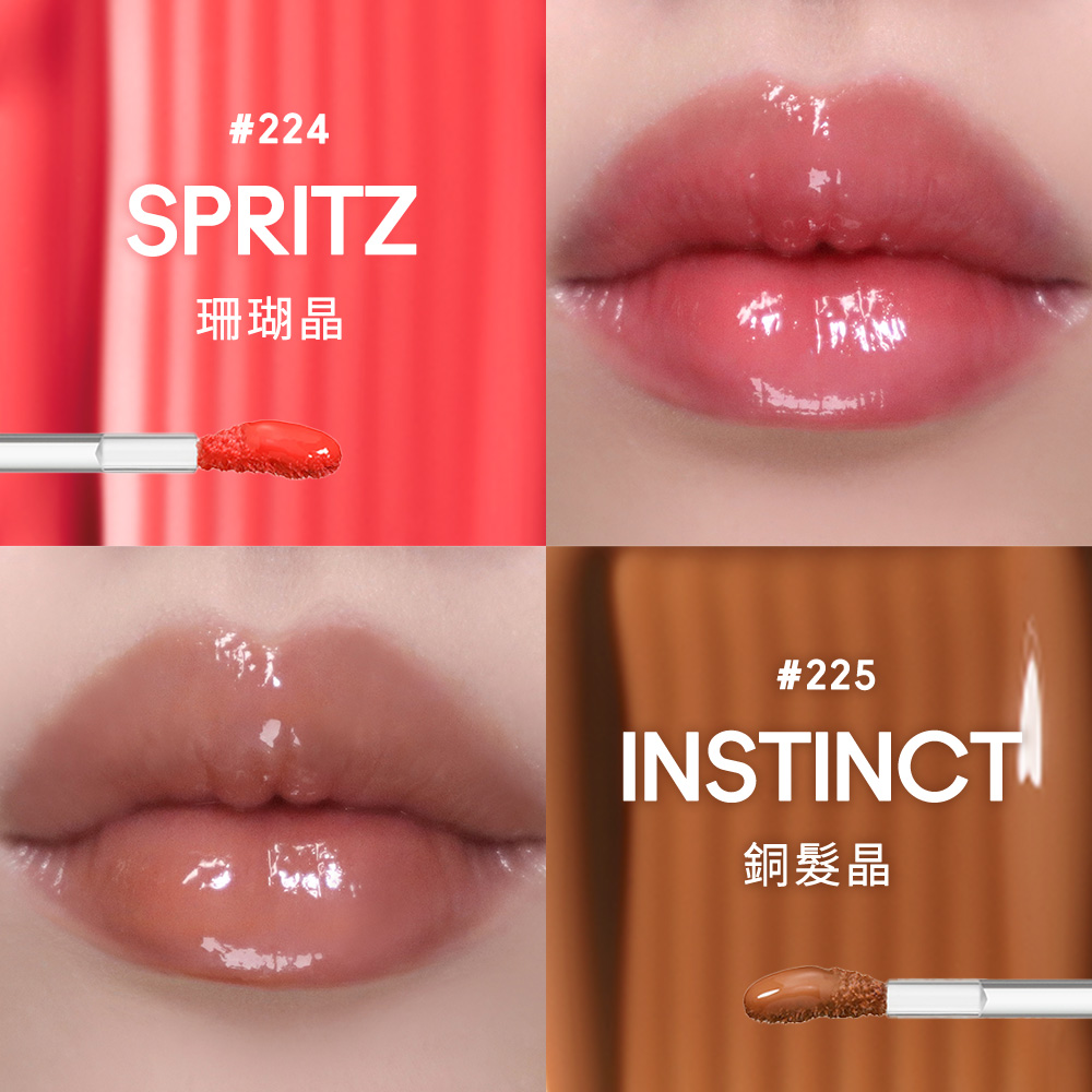 珊瑚晶 銅髮晶 