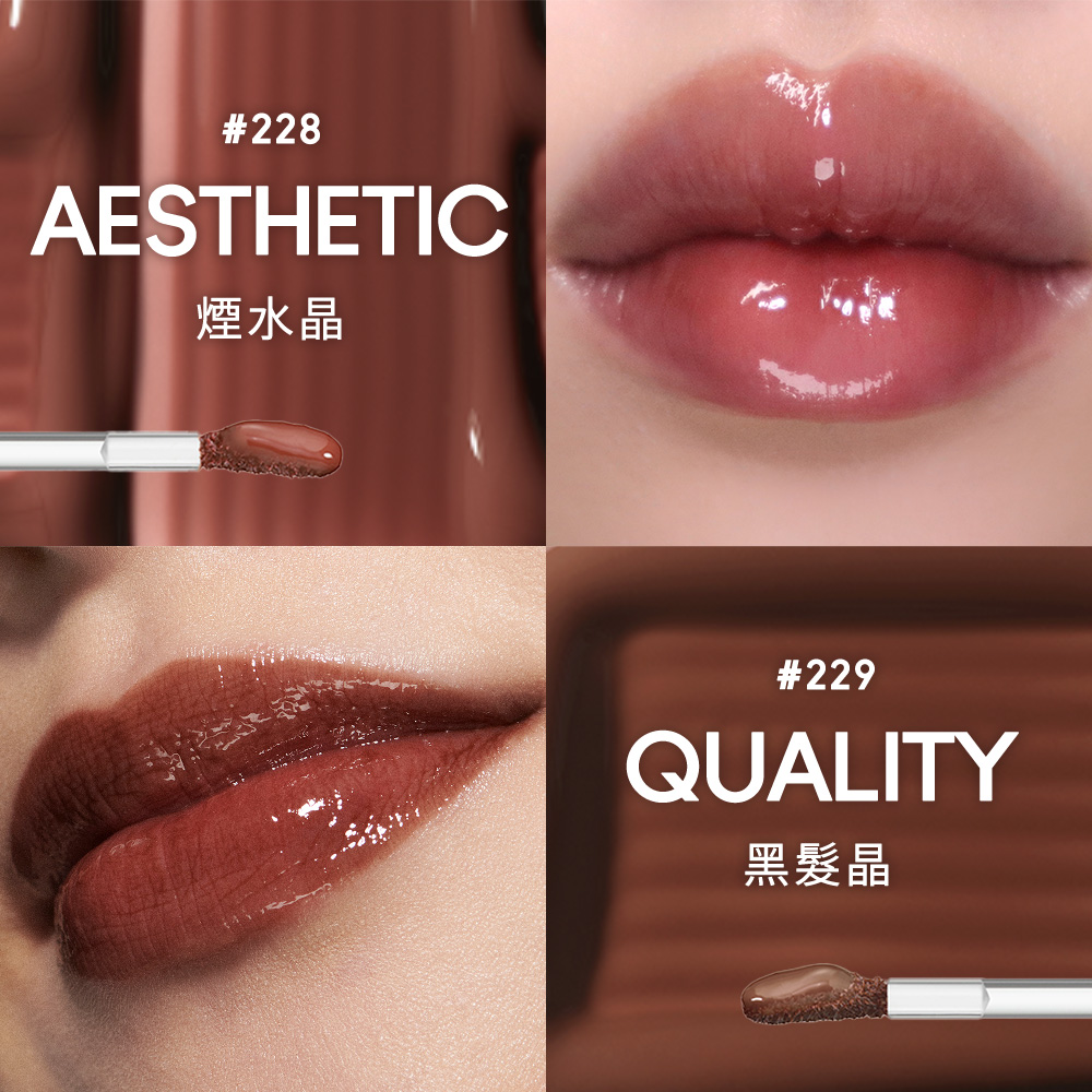 煙水晶 黑髮晶 
