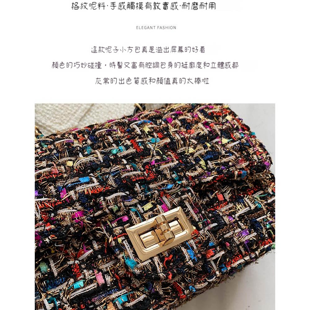 格紋呢料手感觸摸有敦實感耐磨耐用 這款呢子小方包真是溢出屏幕的好看 顏色的巧妙碰撞,時髻又富有腔調包身的挺廓度和立體感都 灰常的出色質感和顏值真的太棒啦